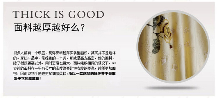 
                                                            圣安贝 纯棉斜纹被罩全棉高支密被套单件 黑色时尚 被套180*215                
