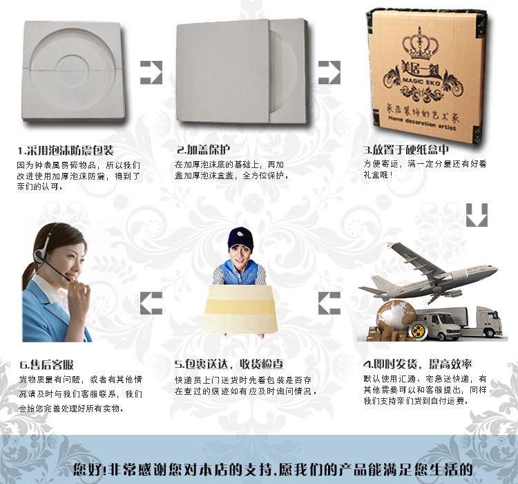 美居一刻(magiceko) 欧式田园创意座钟 台钟 静音装饰双面钟表 时尚唯美台灯钟