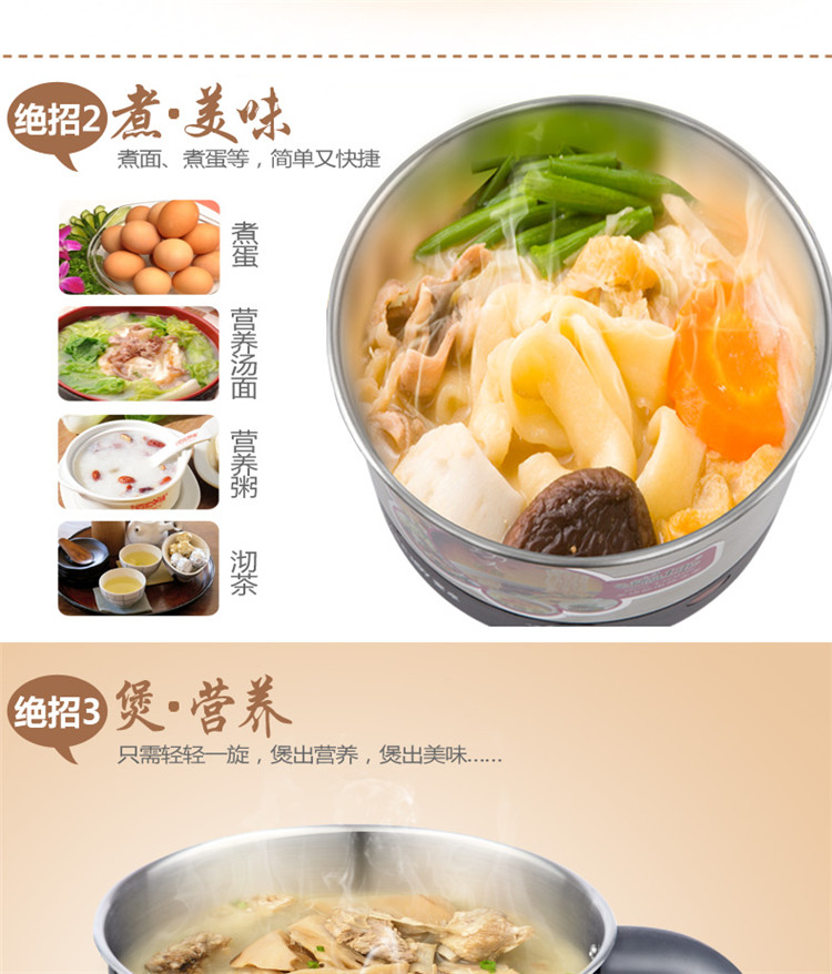 
                                        MAKEJOY麦卓 MJ-6816电煮锅学生锅分体电热锅电火锅迷你煮面锅多功能锅1.2升 6816五金手柄                