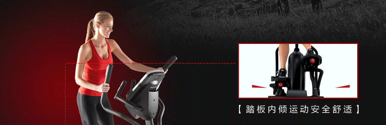 【速尔跑步机】美国速尔sole原装进口高端家用椭圆机