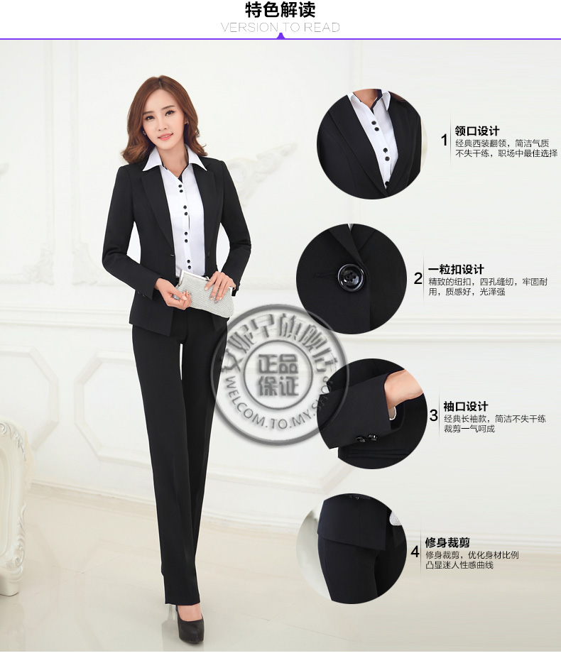 安妮早职业装女装套装冬装长袖裤西服修身OL气质女士面试正装酒店前台工作服美容院制服韩版大码 黑色西装+西裙 S