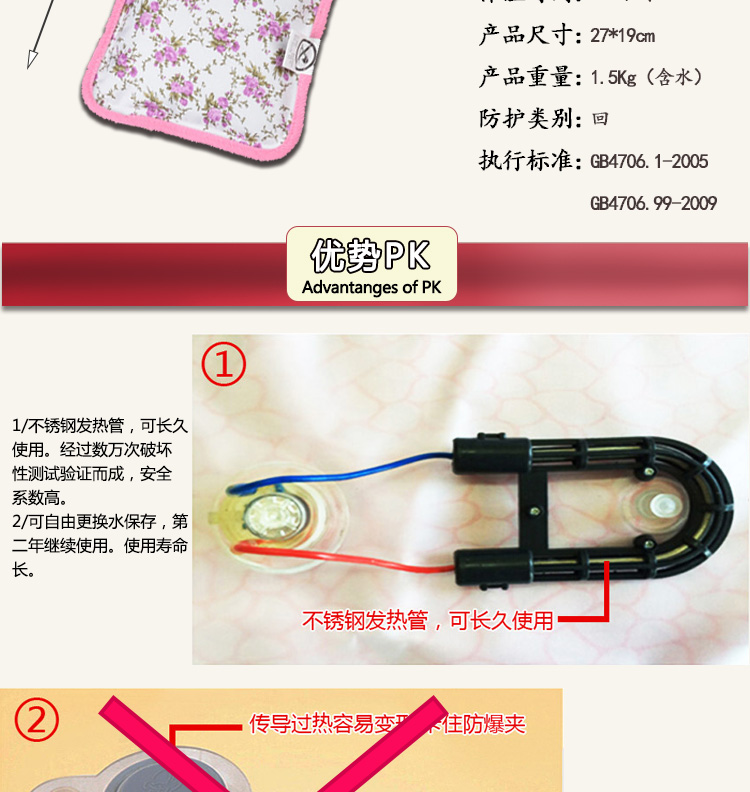 
                                        沁泰 暖腰带可拆洗热水袋暖手宝 棕色-暖腰带 含热水袋                