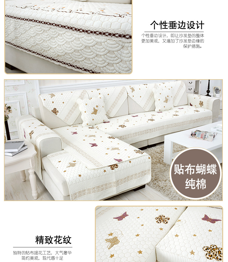 
                                        沁泰全棉沙发垫四季沙发套装防滑沙发坐垫椅垫 一枝独秀 70*70cm单条                