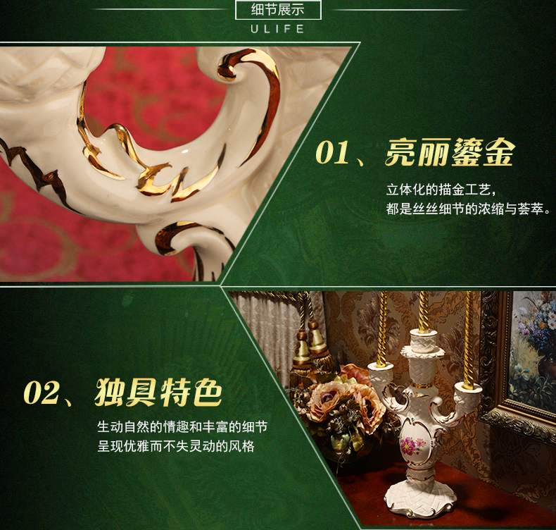 
                                        友来福 三头蜡烛台餐桌摆件欧式装饰品陶瓷工艺品 蜡烛台                
