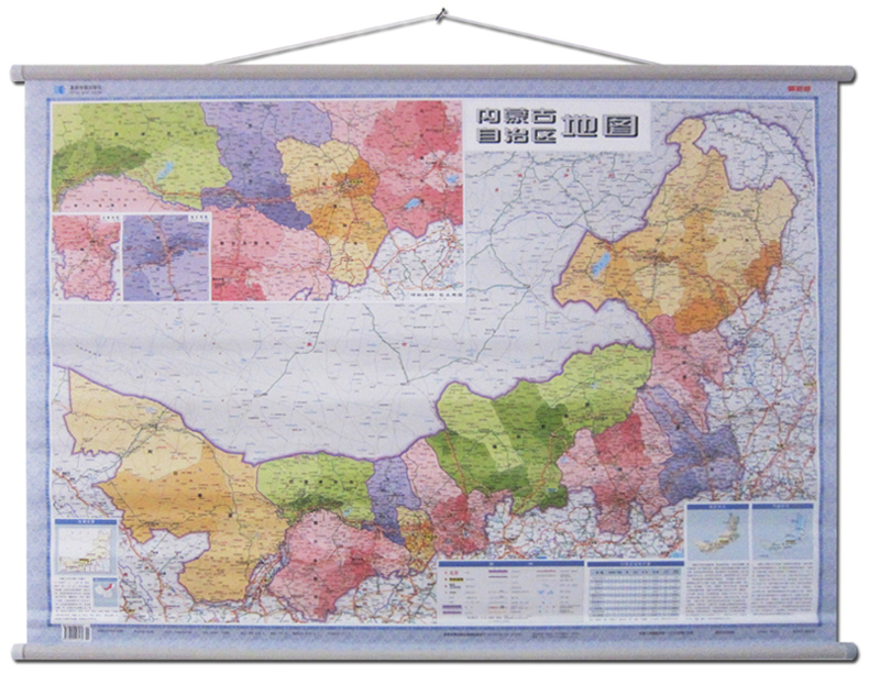 内蒙古自治区地图挂图 1.1x0.8米 内蒙古地图政区版 简装版