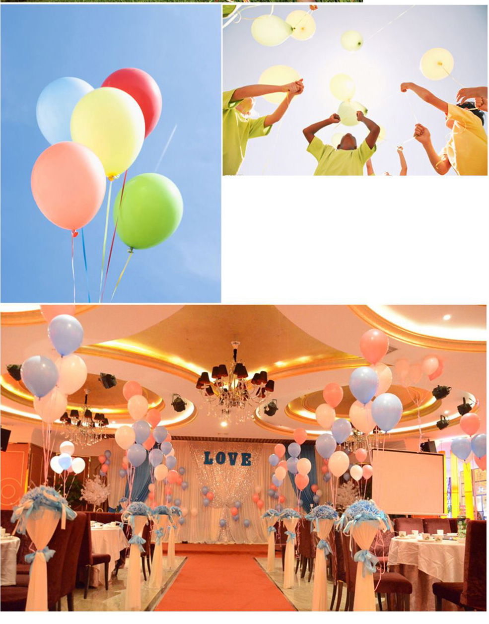 
                                        红番茄 气球加厚生日婚庆装饰套餐批发圆形珠光开业拱门求婚婚礼婚房布置用品 150g混色（加厚装）                
