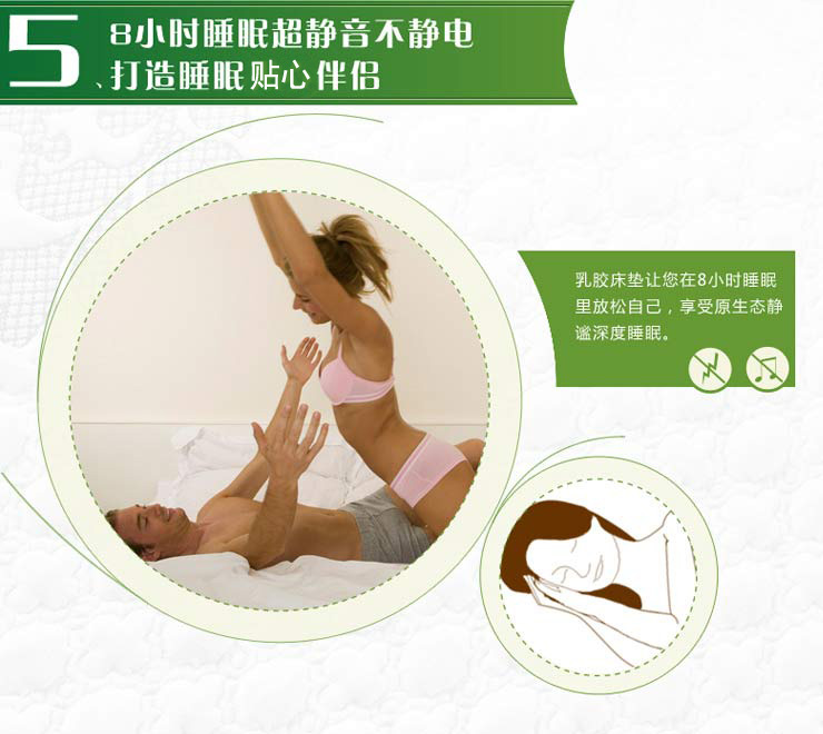 
                                        莱迪雅 天然乳胶床垫 榻榻米床垫 单双人床垫床褥子 竹炭负离子可折叠8cm【85D】 190cm*100cm                