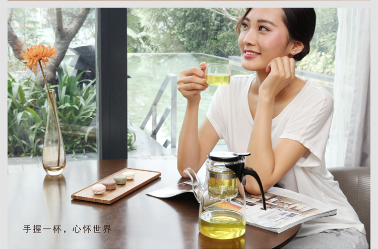 
                                                                                尚明(samaDOYO)高硼硅耐热耐高温玻璃小茶杯功夫茶杯白酒杯冲泡器带把 品茗杯咖啡杯 150ml 4只装                