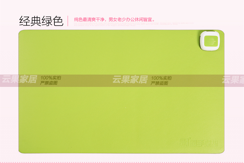 畅志电脑暖手桌面发热办公室加热保暖桌垫毯暖桌宝电热板写字台书写台板书写垫 mini绿