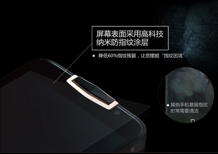 詹姆士（GEMRY）R12 经典高端商务智能手机 白金至尊版 蓝宝石屏 鳄鱼皮