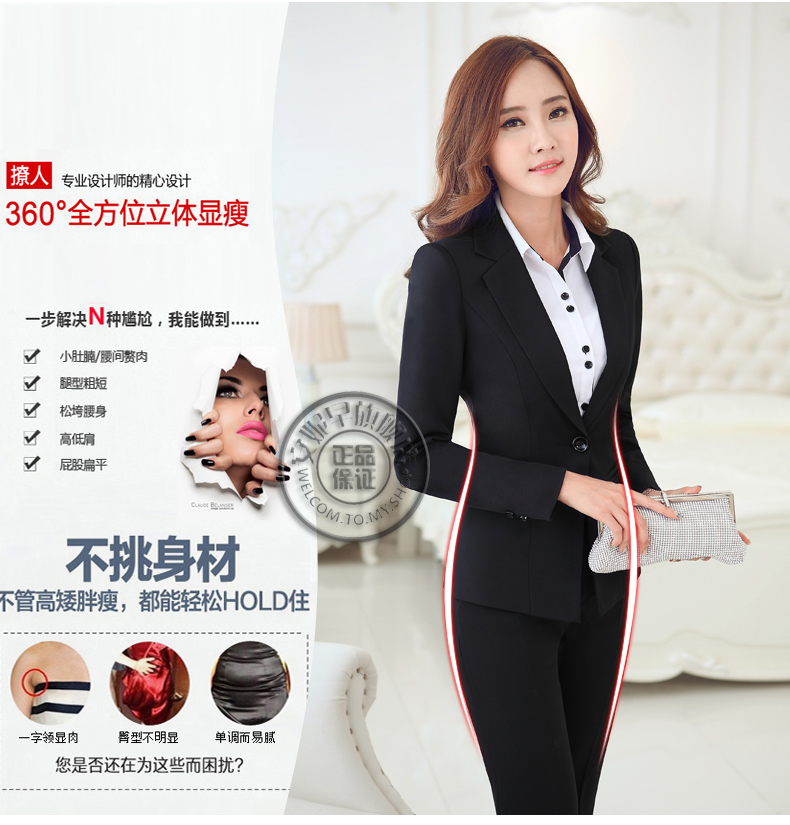安妮早职业装女装套装冬装长袖裤西服修身OL气质女士面试正装酒店前台工作服美容院制服韩版大码 黑色西装+西裙 S