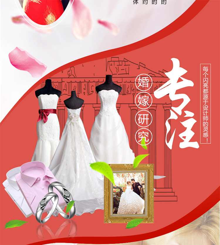 
                                        恒源祥集团 Fazeya/彩羊 柔软长毛拉舍尔毛毯秋冬保暖双层加厚婚庆盖毯子双人 清新丽人-约8.6斤 200*230                