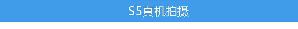 酷比 S5 移动4G大屏智能手机 双卡双待 时尚白