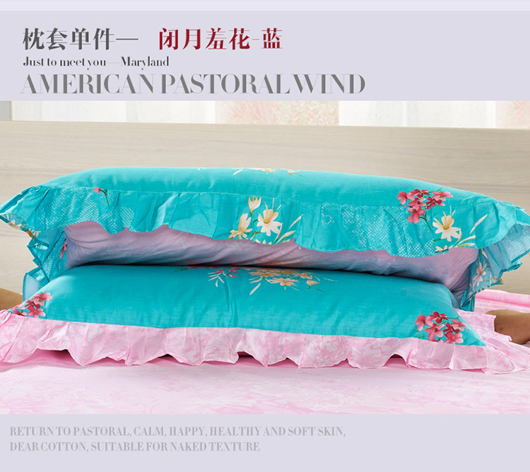 
                                        米兰娜家纺 纯棉花边枕套一对 全棉荷叶花边韩式枕套学生单双人枕头套 亲亲宝贝 74*48cm                