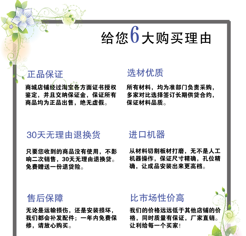 科海之星实木收纳箱带锁储物箱侧开门储物柜简易整理小木柜子木箱子 实木色 中号(38*30*27厘米)