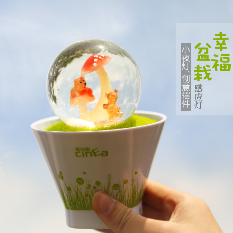 迷你时尚小夜灯 七夕浪漫情人节手机充电usb声控起夜喂奶灯 埃菲尔铁塔