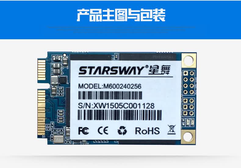 120g固态硬盘怎么分区_120g固态硬盘分区教程_120g固态硬盘需要分区吗
