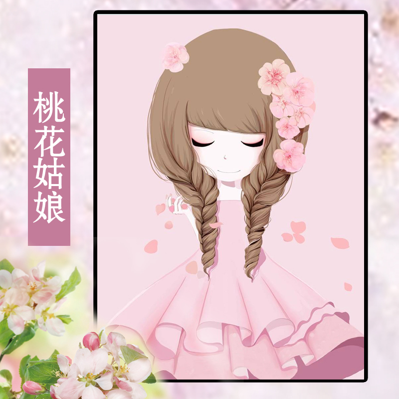 5D钻石画魔方钻十字绣新款客厅花花姑娘钻石绣卡通卧室系列砖石秀圆钻贴钻画 魔方圆钻 5D仅贴人 百合姑娘30X40CM