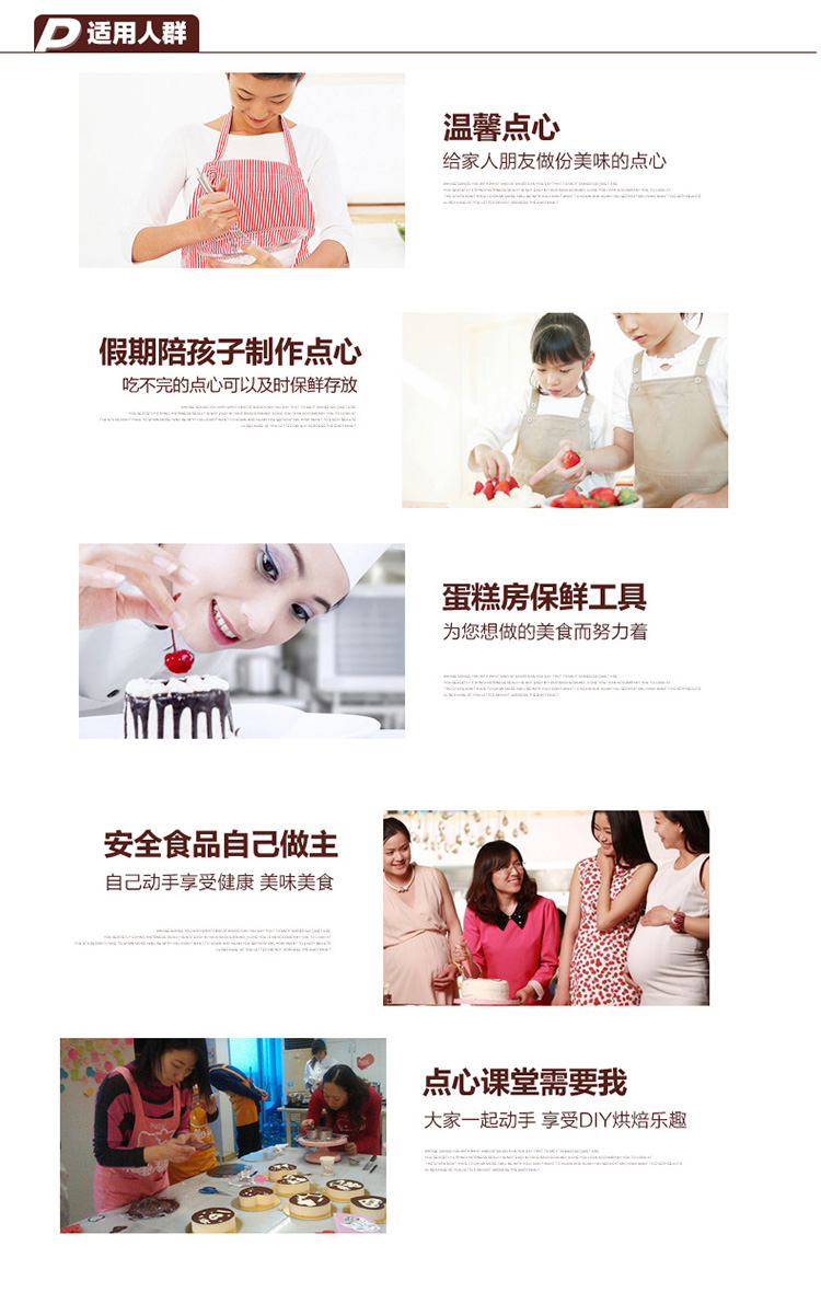 
                                        志方益 亚克力耐摔款蛋糕盘套装带托盘 食品罩子 西餐甜品点心罩 防尘盖塑料透明 大小可选 直径35.5cm盖子配底盘套装                