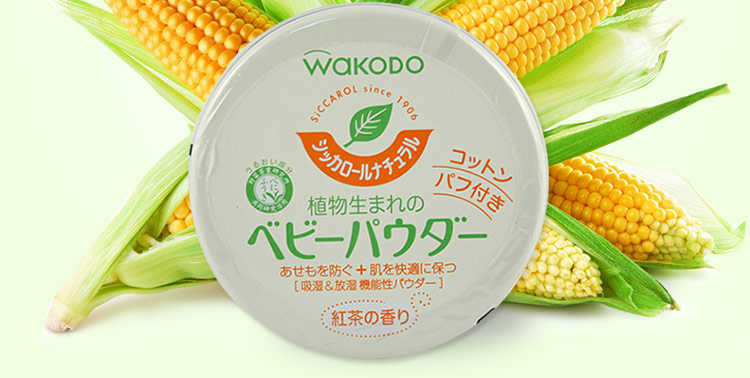 进口正品和光堂wakodo纯天然植物配方爽身粉120g