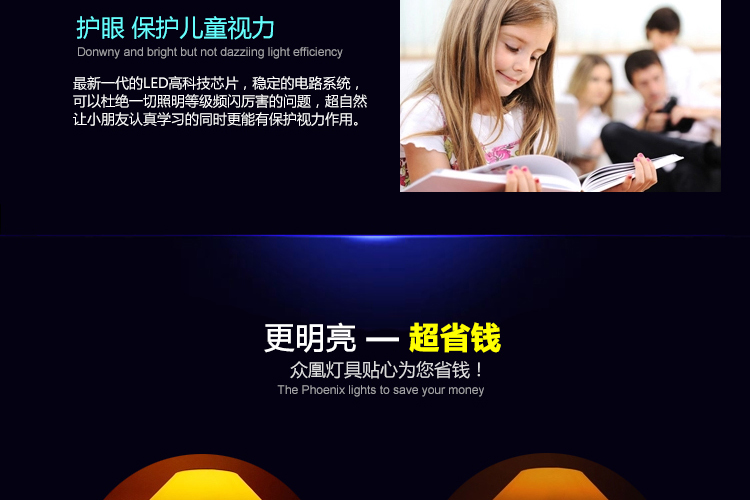 众凰 led灯泡 LED玉米灯 商场车间厂房大瓦数灯泡节能灯led灯e27螺口灯泡球泡 30W 正白