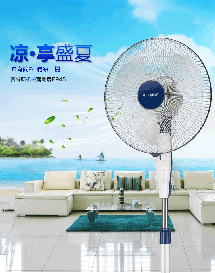 750_952 竖版 竖屏