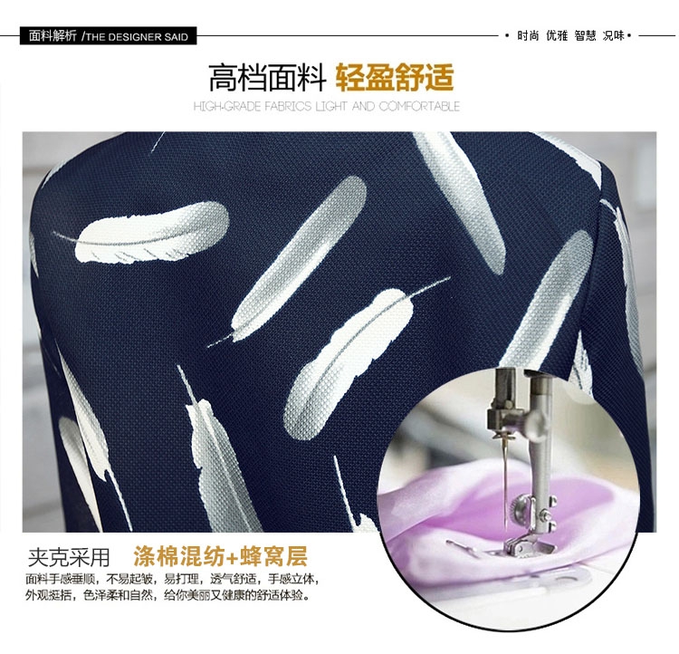 丹杰仕  2015年秋季韩版修身显瘦 罗口蜂窝麻 羽毛款 夹克衫时尚潮 黑色764 S