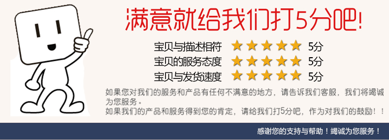 电动车挡风被冬季保暖 摩托护膝加厚防寒防水护腿电瓶车防风被 袖子款五彩点