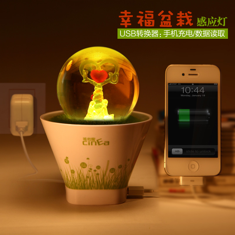 迷你时尚小夜灯 七夕浪漫情人节手机充电usb声控起夜喂奶灯 埃菲尔铁塔
