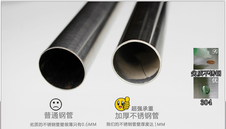 
                                                            泽亿康免打孔浴帘杆浴帘套装直杆伸缩微调窗帘杆晾衣杆不锈钢 银色101-150                