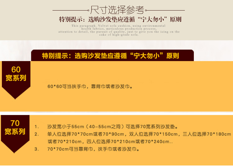 2016法兰绒沙发垫 沙发巾凉垫布艺 坐垫防滑 沙发垫 条纹时代 单条装90*240cm
