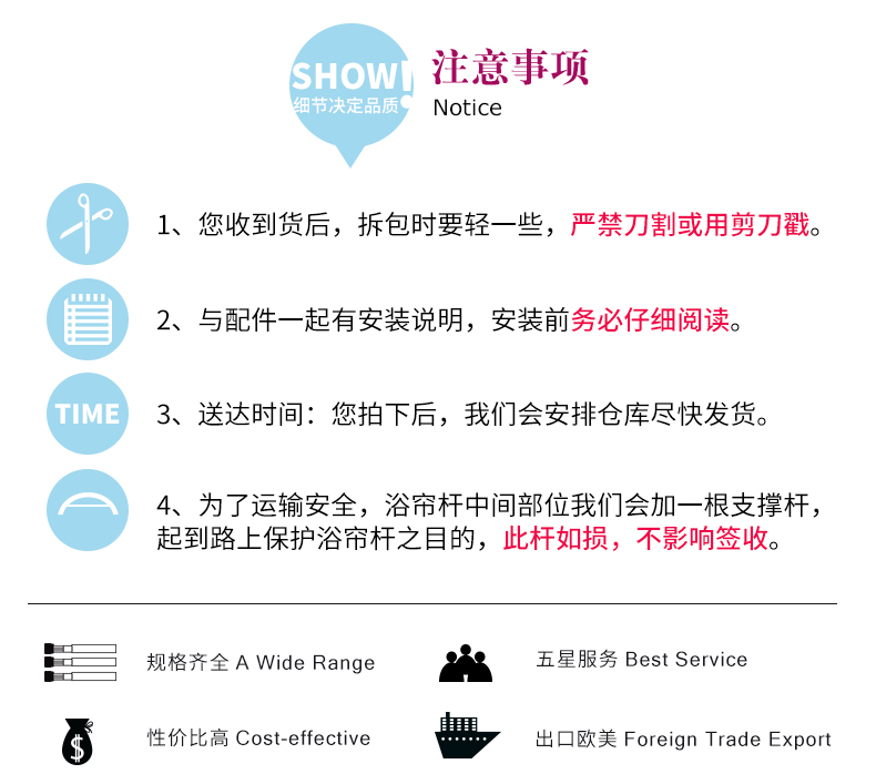 
                                                            浴帘杆浴帘布套装弧形304不锈钢浴杆u型浴室帘杆打孔淋浴房卫生间浴帘架 杆100*90*100+浴帘+挂环+打孔钻头                