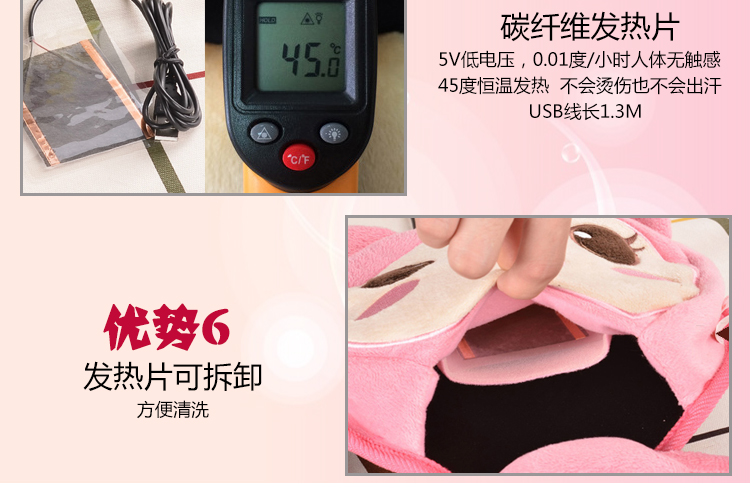 
                                        俏家缘 暖手宝鼠标垫暖手电热宝带护腕可拆洗usb暖手鼠标垫 小灰猫                