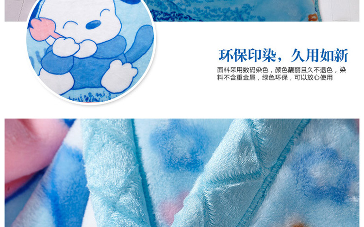 
                                        毯子毛毯双层加厚拉舍尔珊瑚绒法莱绒法莱绒毛绒毯空调毯被儿童学生单人午睡毯秋冬季盖毯卡通加大 kt猫/粉色 150*200cm双层                