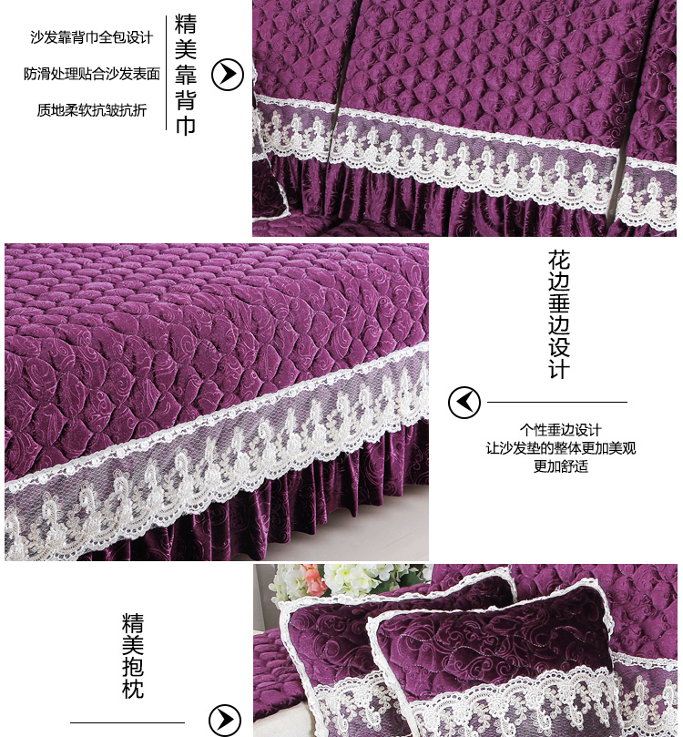 短毛绒沙发垫套装沙发套欧式防滑椅子坐垫 浪漫旋律-灰色 90*120cm+10cm裙边