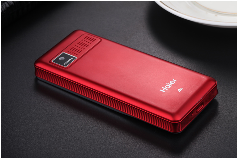 海尔 (Haier) M319 移动/联通2G 老人手机 金色