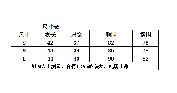 欧以纯男女装牛仔连帽马甲 秋冬新款立领女短款马甲韩版牛仔服连帽马夹背心牛仔外套 O852 蓝色 L
