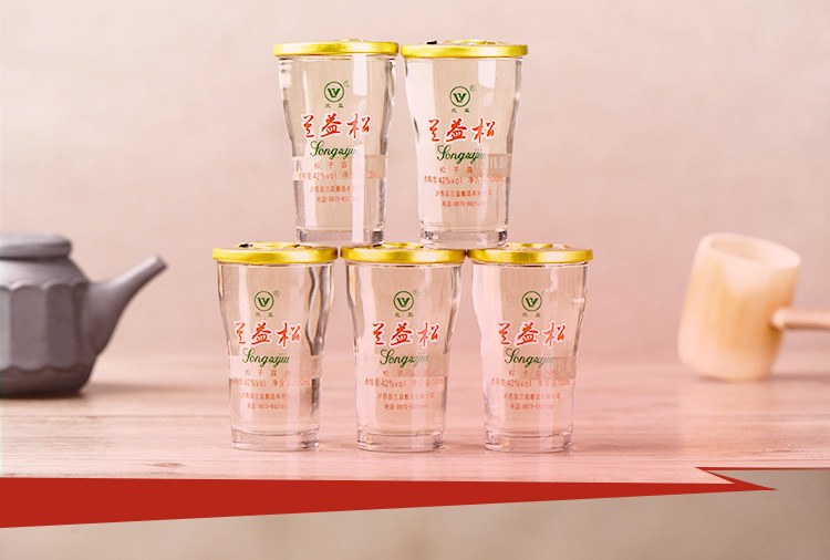 云南酒特产兰益松子酒100mlx6杯装包邮 42度清香配制型露酒白酒