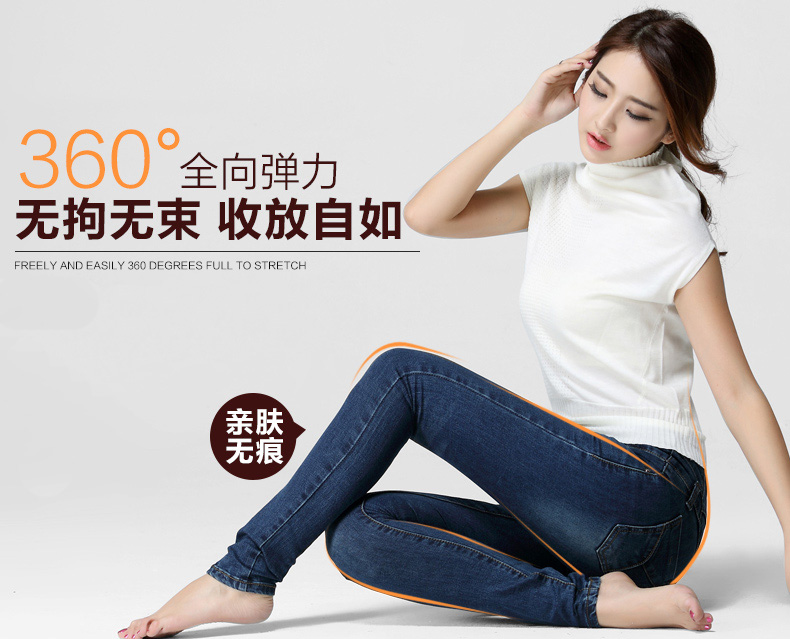 北极绒（Bejirog） 新款弹力高腰牛仔裤女小脚裤韩版潮长裤子 秋冬修身显瘦铅笔女裤加绒 烟灰蓝 27(2尺)