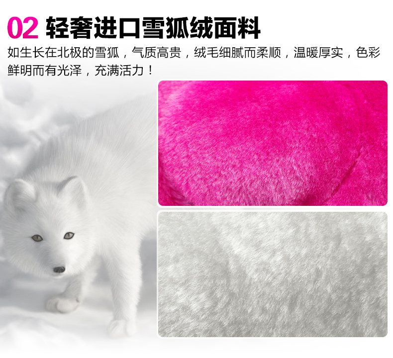 
                                        大白雪狐绒调温定时暖手鼠标垫+高帮调温定时暖脚宝 高帮大白配大白鼠标垫                