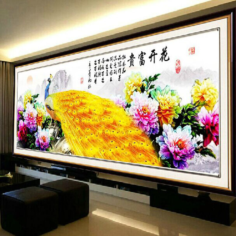 皇室珍品蒙娜丽莎十字绣新款客厅花开富贵十字绣牡丹花金孔雀系列大幅精准印花 满绣9CT棉线印花179*68cm