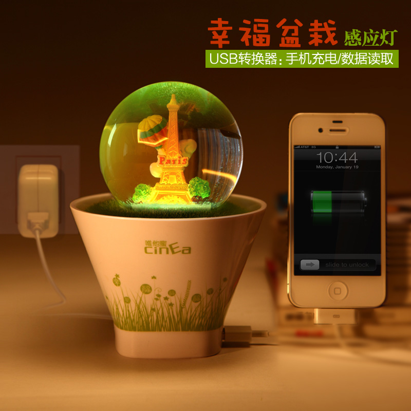 迷你时尚小夜灯 七夕浪漫情人节手机充电usb声控起夜喂奶灯 埃菲尔铁塔