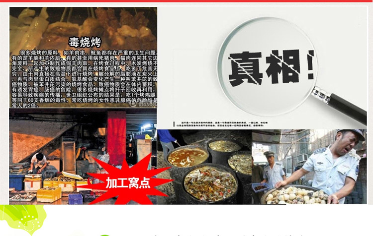艾纳优 A-193 不粘电炒锅 韩式多功能锅 电煎锅 电烤盘 黄色