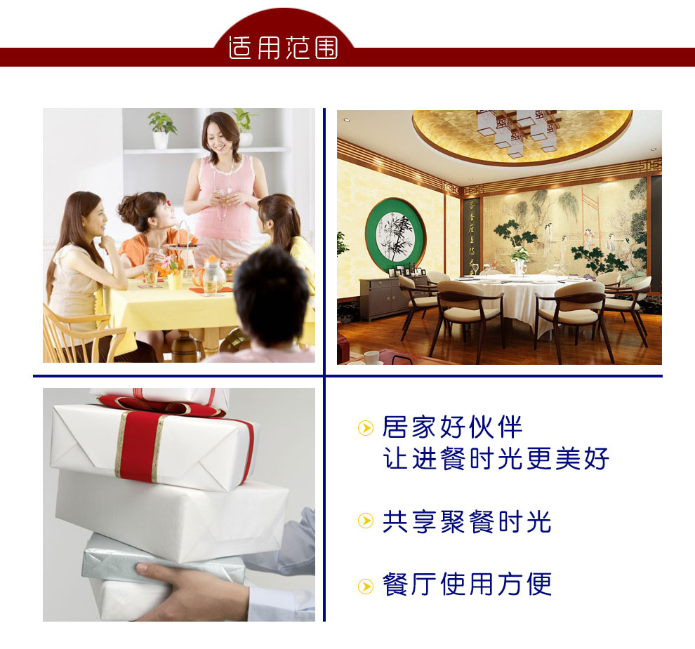洁雅杰餐具套装 骨瓷韩式釉中彩米饭碗8英寸饭盘9英寸带盖品锅 秋韵蓝护边碗(4.5英寸) 4只装