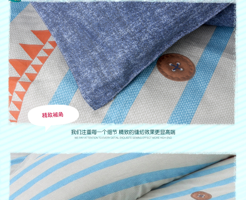 ISSZ家纺2015新款全棉斜纹单人单品被套150 200学生宿舍被罩单件 1.5 95号棒球员 160*210cm需配1.5宽被