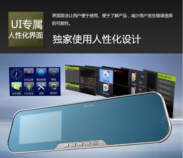 GD三合一测速预警行车记录仪高清广角