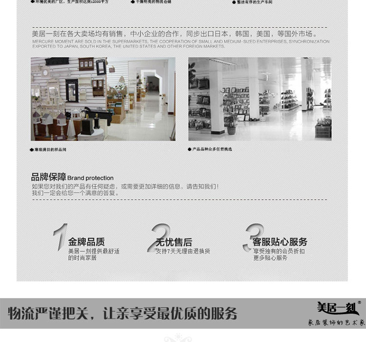 美居一刻 简约创意座钟 田园风格台钟 欧式客厅房间台面装饰钟 时尚笔筒台钟 床头静音钟