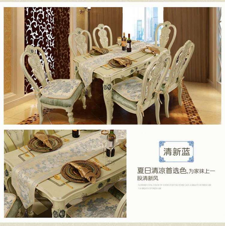 
                                        圣美绮 欧式布艺桌旗餐桌旗茶几旗桌布 朵朵情1013-33神秘黑 桌旗34*240cm                