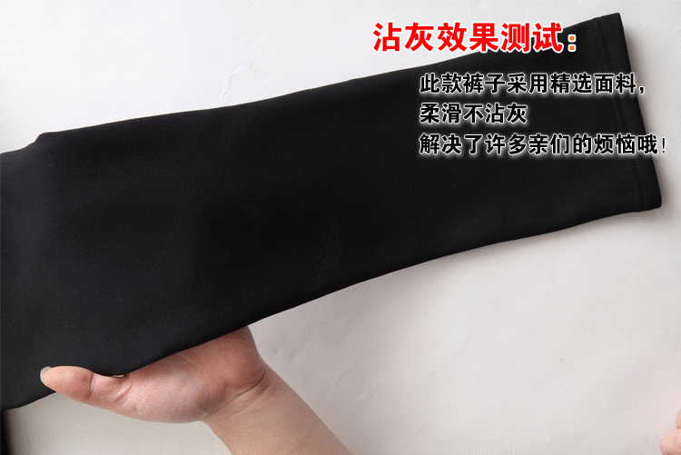 大鹏鸟依族DPNYZ2015春秋款欧美加大码女裤高腰弹力铅笔裤OL通勤休闲裤 靴裤 黑色 XXXL
