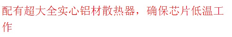 D灯 内置电动车大灯LED灯泡S2电动车灯泡BA20D双爪头直径20mm 12V CREE芯片白聚光镜面 5W